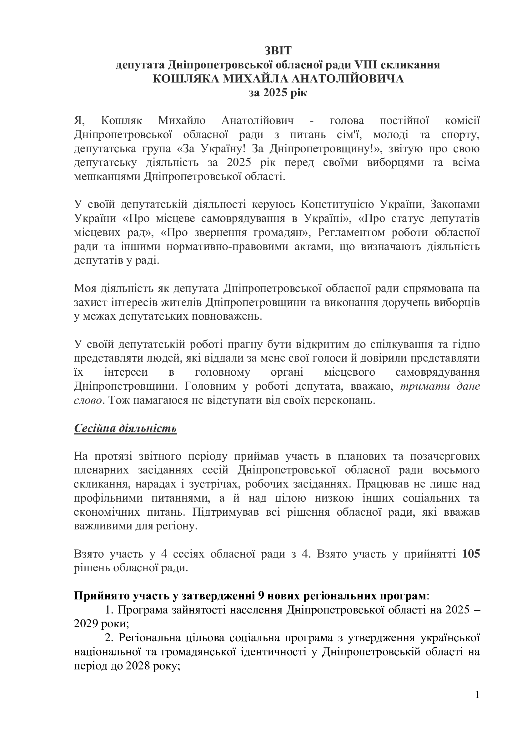 ffe013526183f79f2a7926ea44d18c32-0