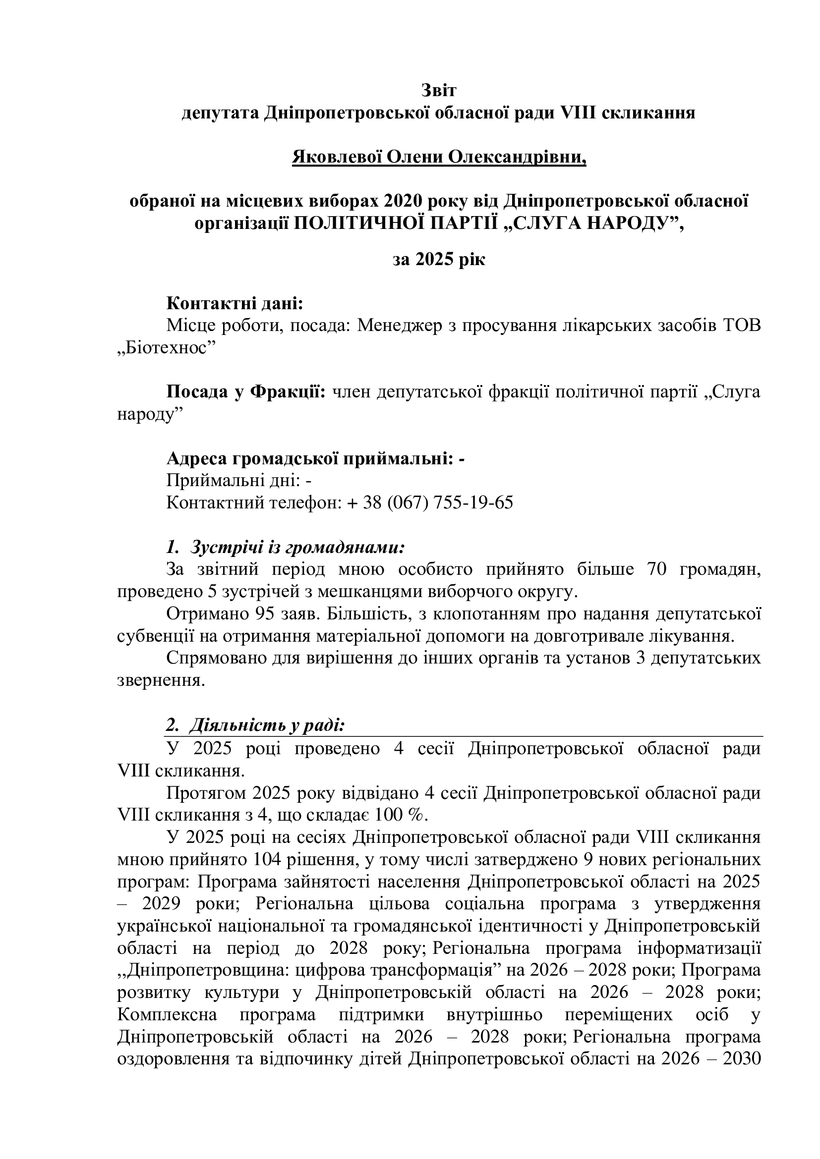 cc4da4005d88f39e8ee11cec6a50cfe6-0