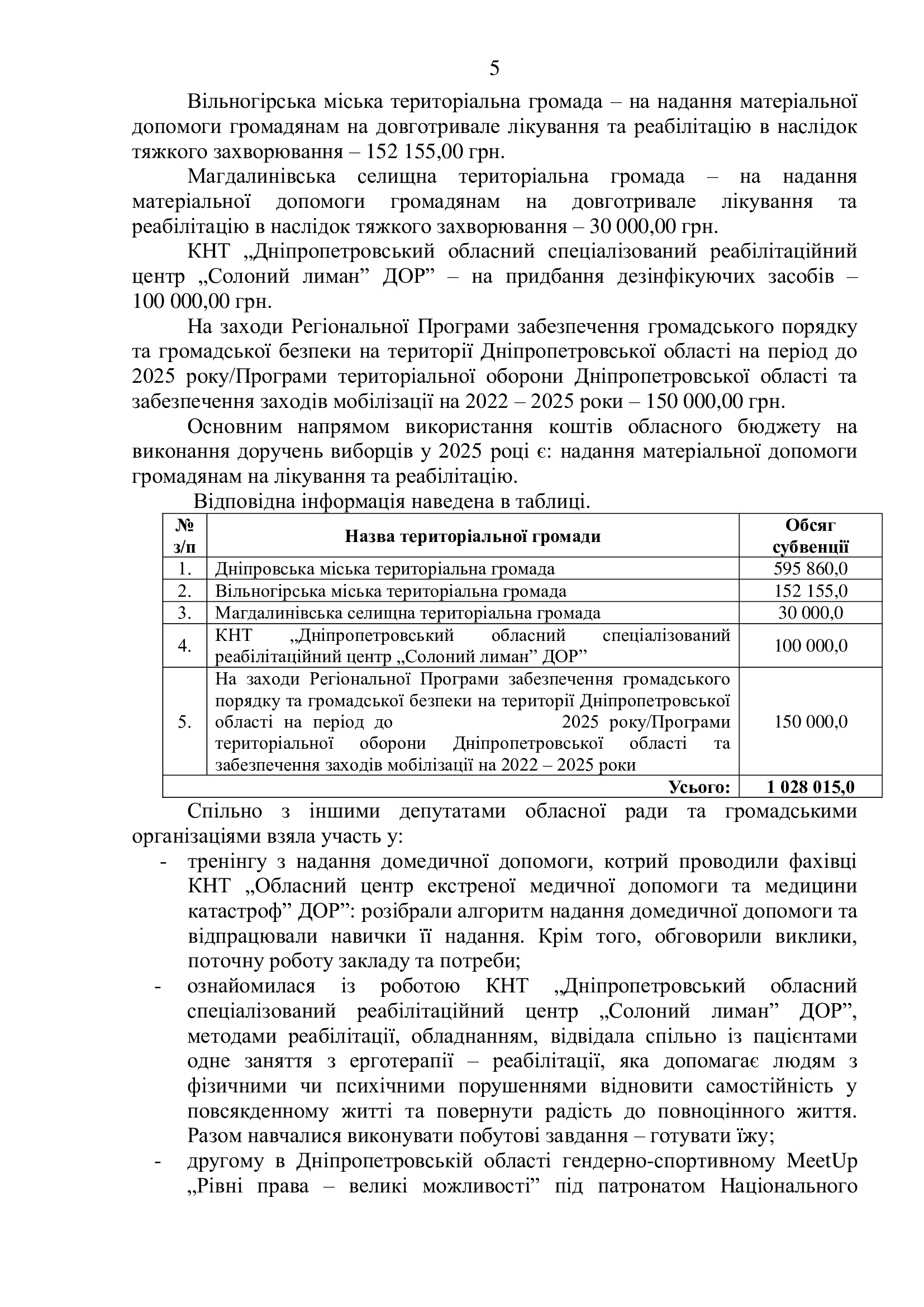 cc4da4005d88f39e8ee11cec6a50cfe6-4