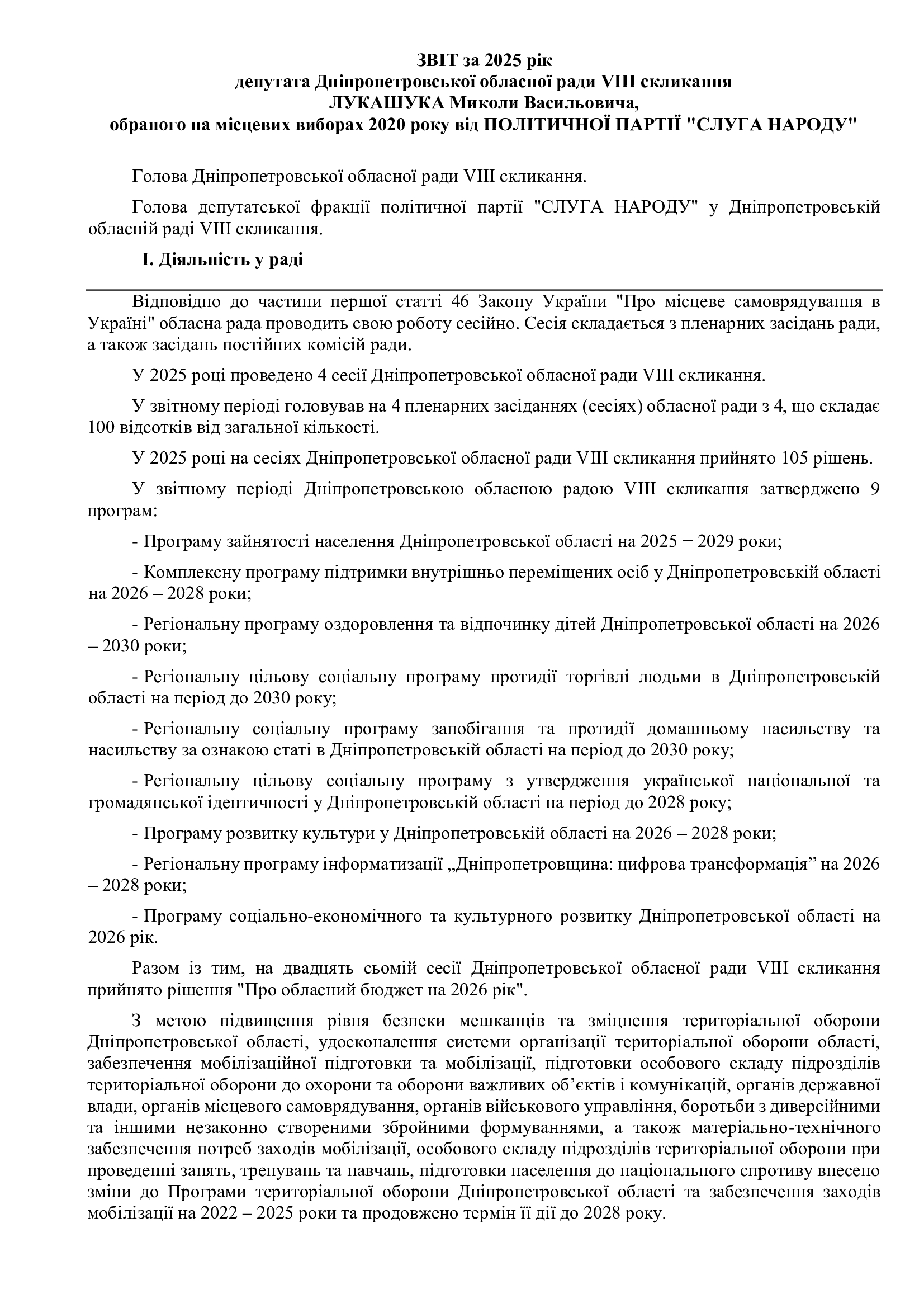 f826a0959779bca5674546fd89c9e042-0