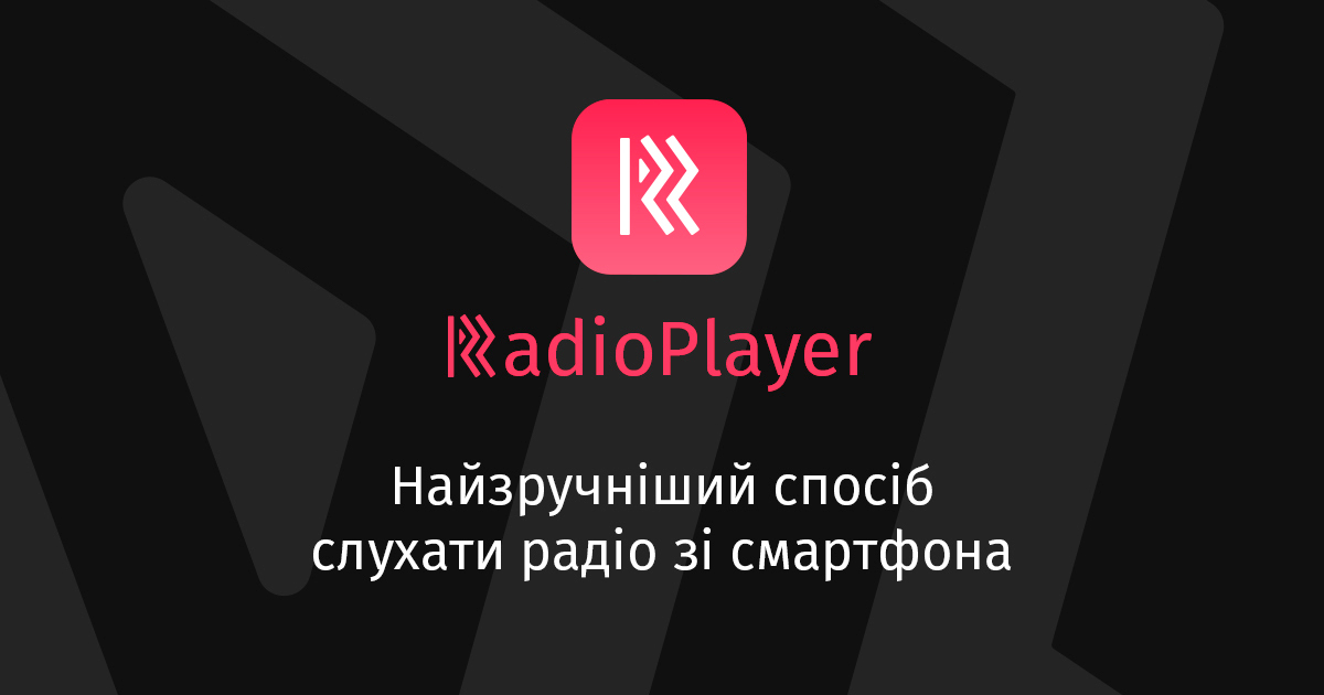 RadioPlayer_