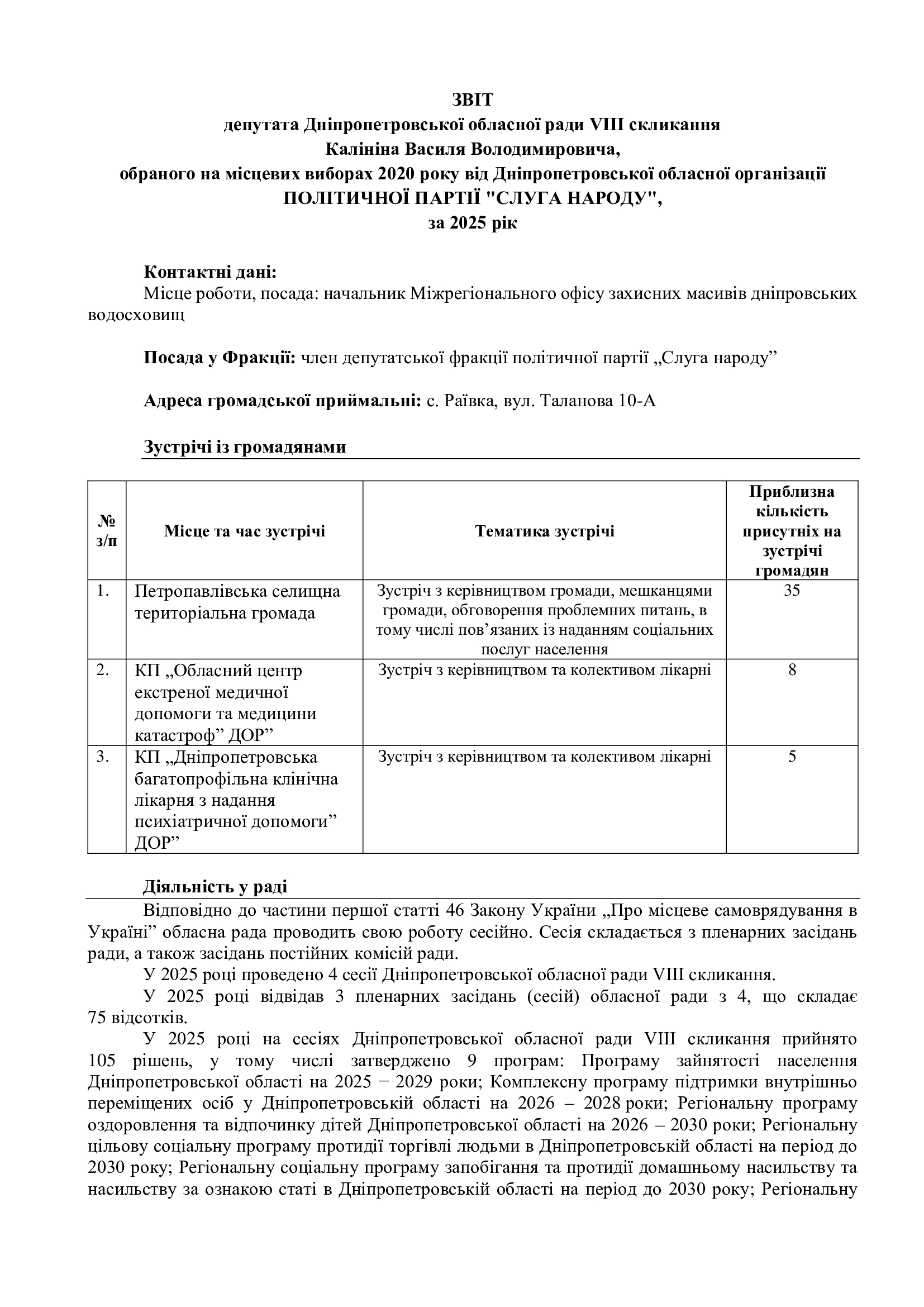 ab946a7193bb49d2b32028f9d7423d37-0