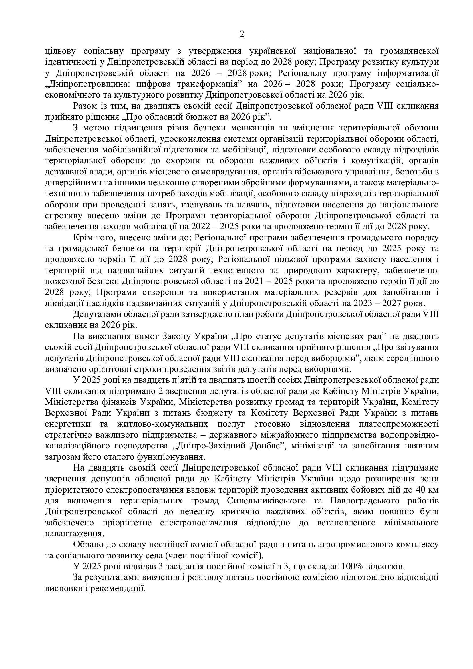 ab946a7193bb49d2b32028f9d7423d37-1