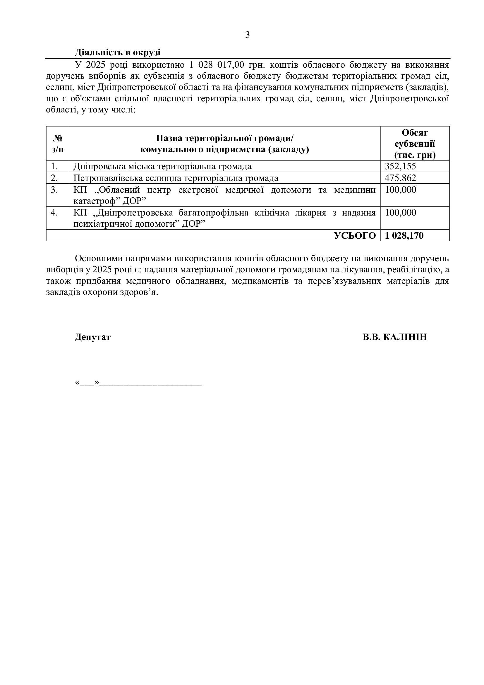 ab946a7193bb49d2b32028f9d7423d37-2