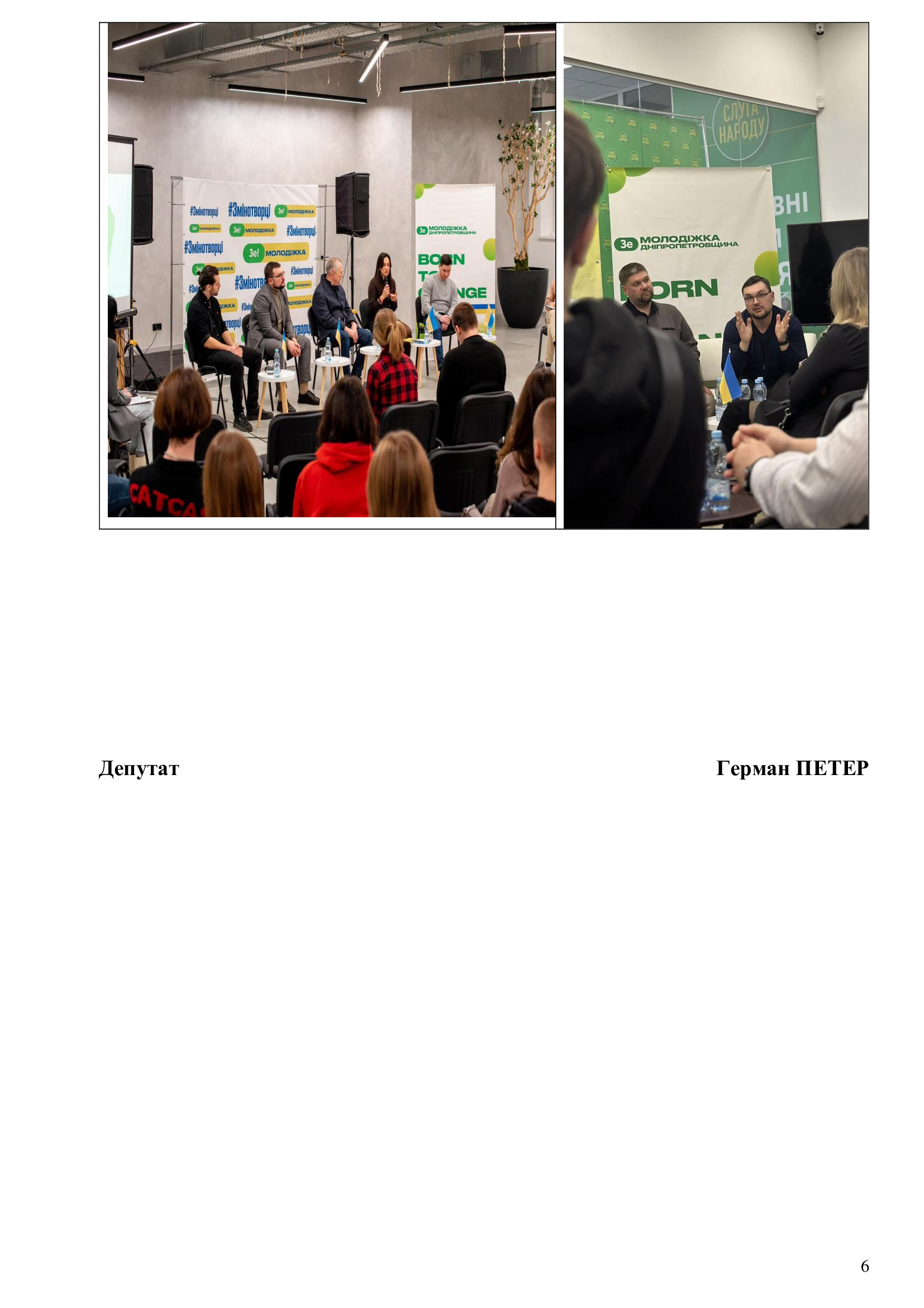 983c925a6d17404e6a2602c281f71383-5