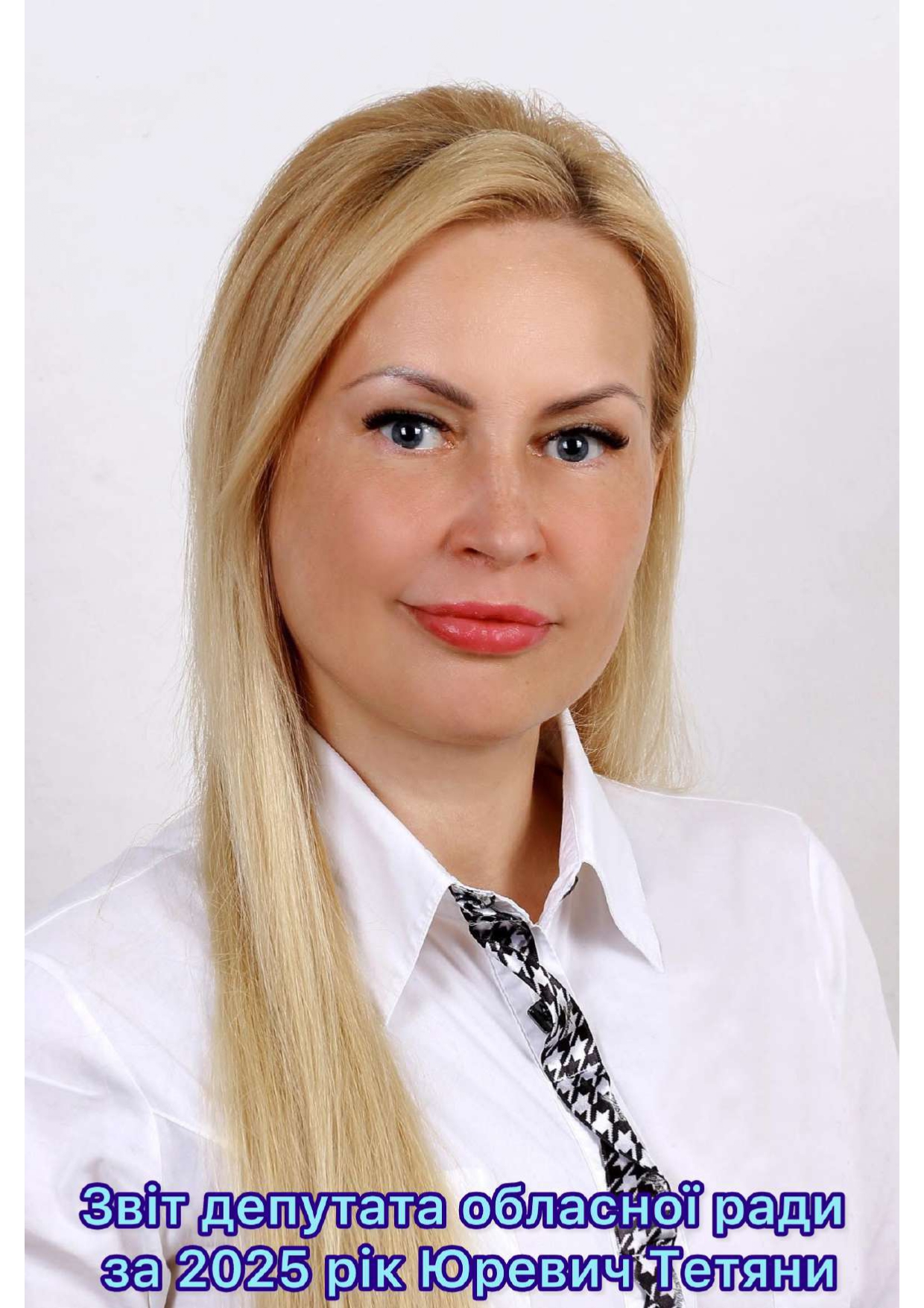 photo-output_page-0001