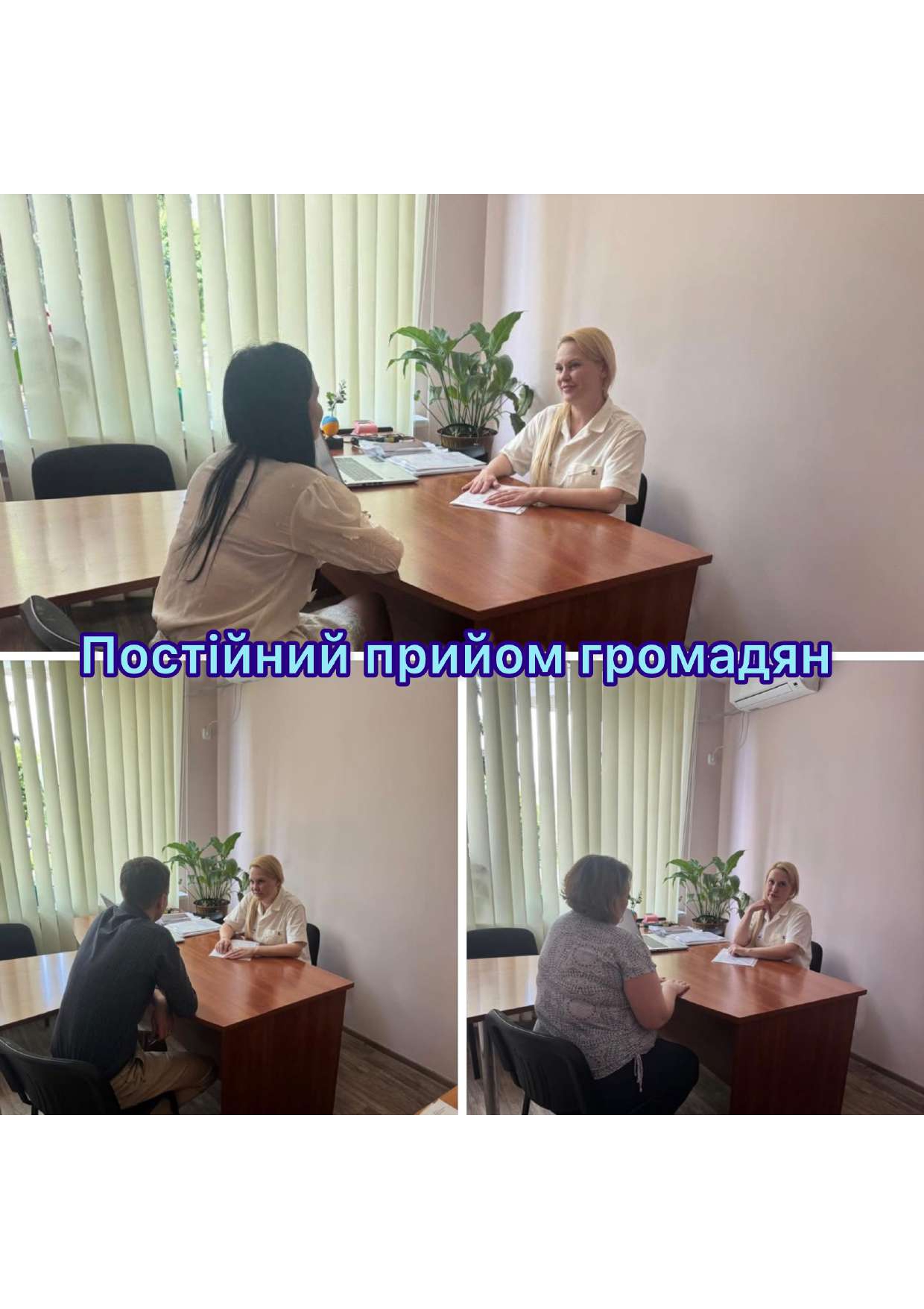 photo-output_page-0002