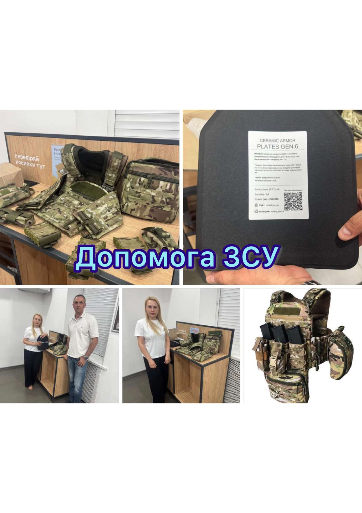 photo-output_page-0004