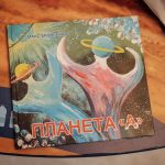 У Дніпрі презентували книгу «Планета А» 12-річного Максима Бровченка