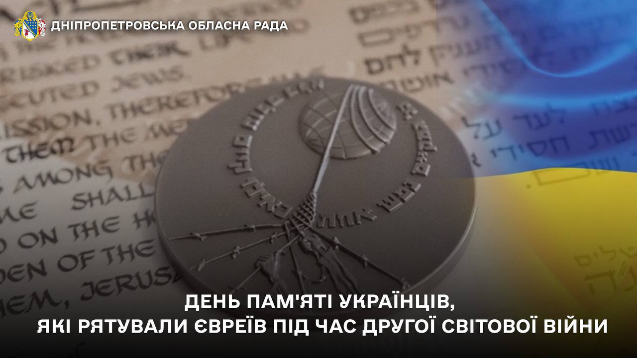 IMG_20250514_081934_341