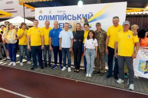 photo_5390850608875042765_y