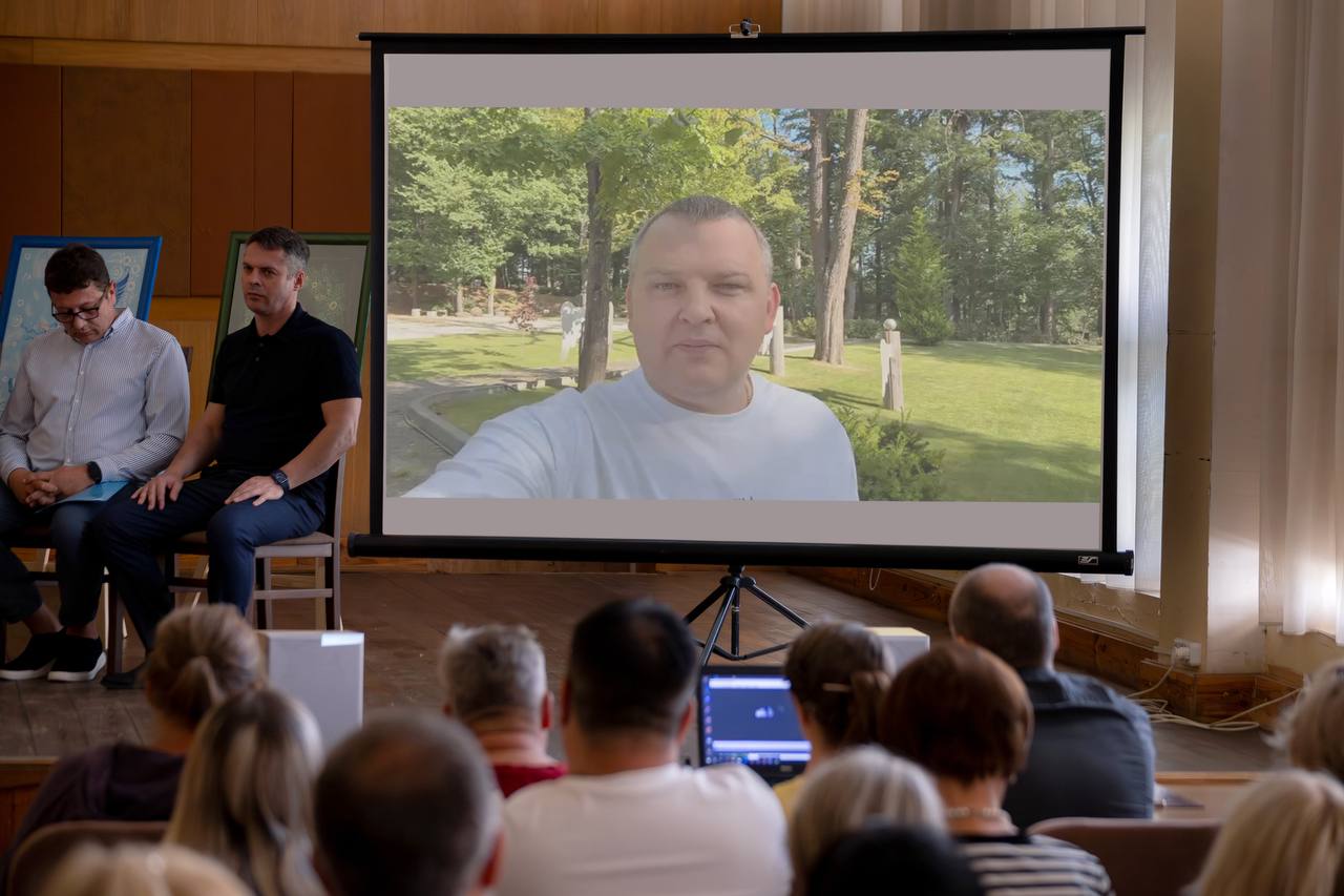 IMG_20250821_174531_565