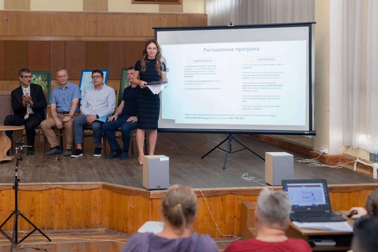 IMG_20250821_174531_740