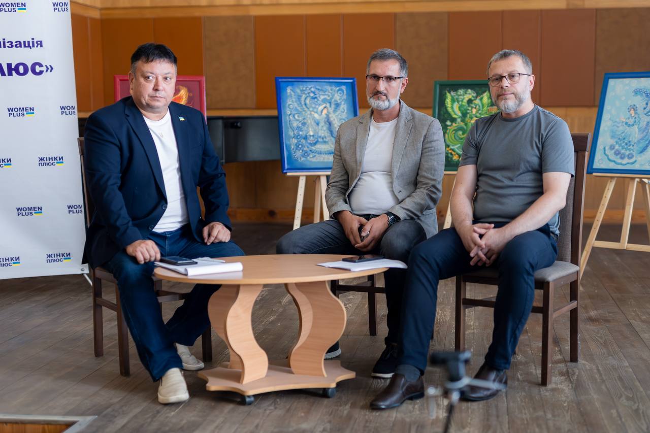 IMG_20250821_174531_956