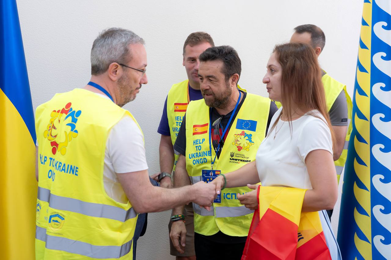 IMG_20250822_171620_714