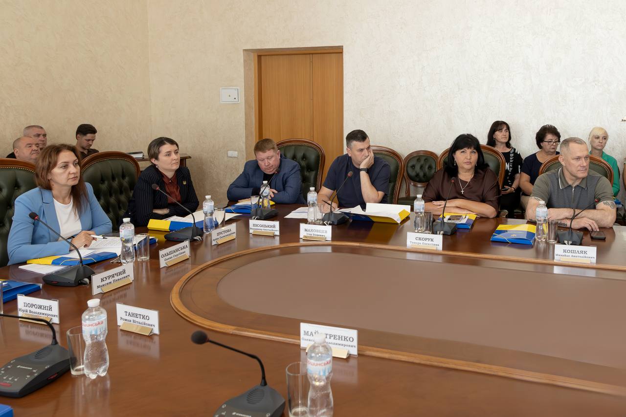 IMG_20250827_152637_093