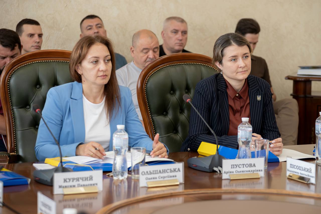 IMG_20250827_152637_114