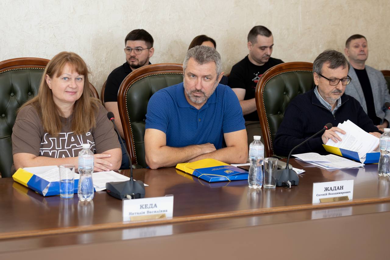 IMG_20250827_152637_566