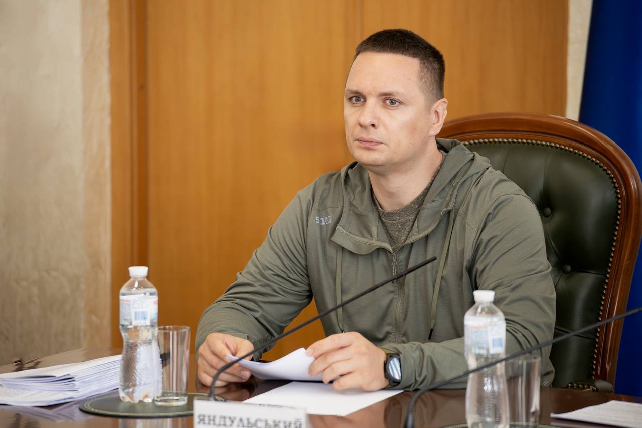 IMG_20250827_152637_679