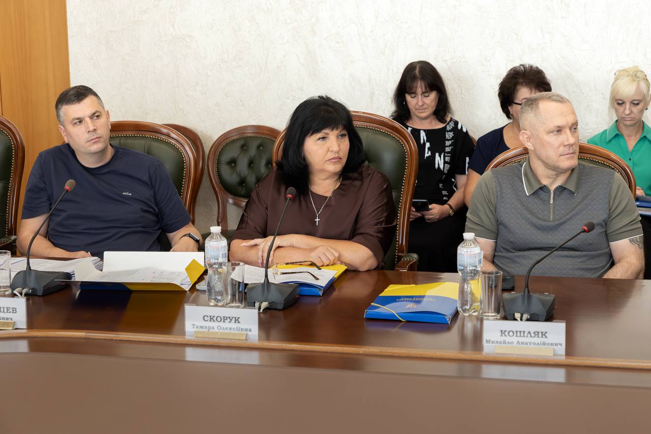 IMG_20250827_152637_911