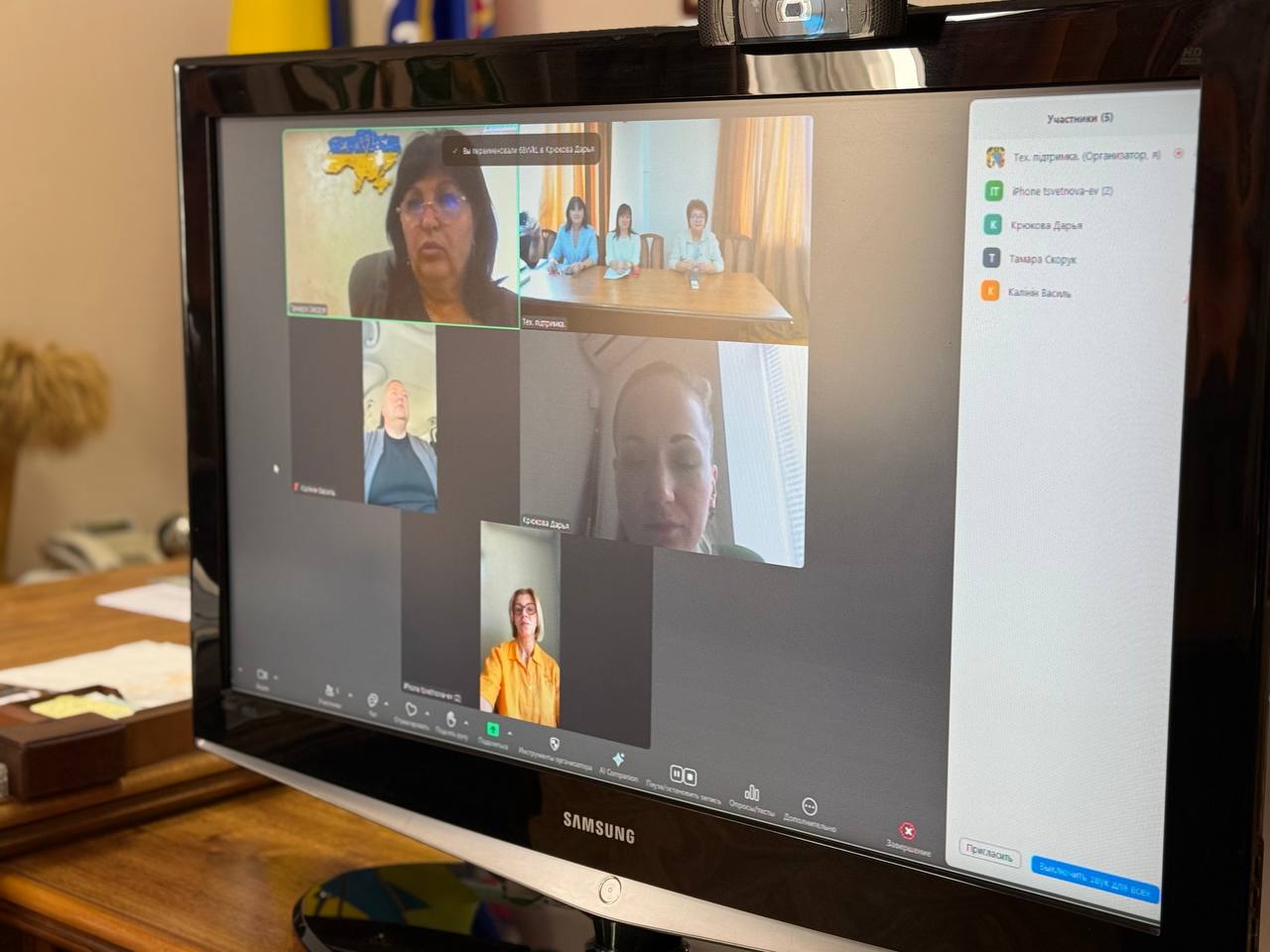 photo_5289719861519455598_y