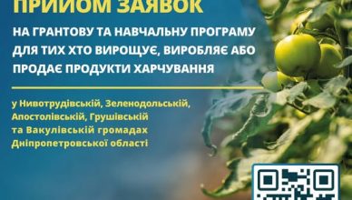 545510425_1134480558785840_4308800789976361634_n