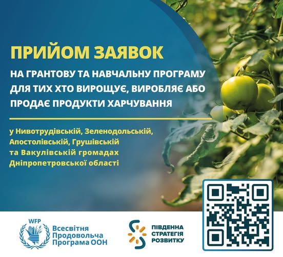 545510425_1134480558785840_4308800789976361634_n