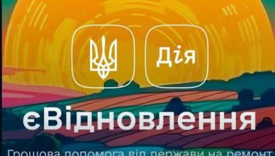 IMG_20250903_100721_076