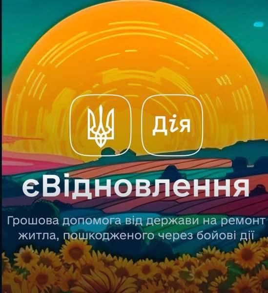 IMG_20250903_100721_076