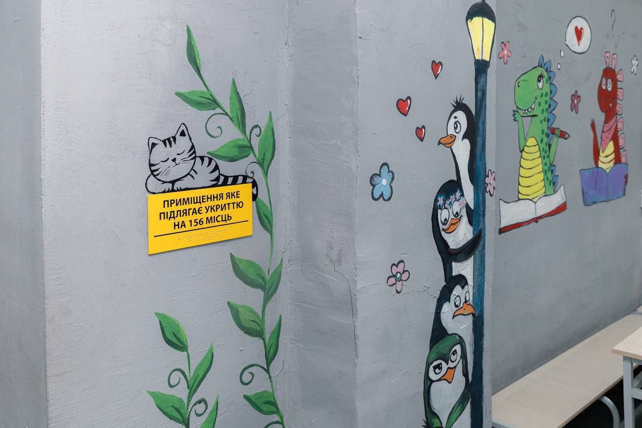 IMG_20250908_125440_717