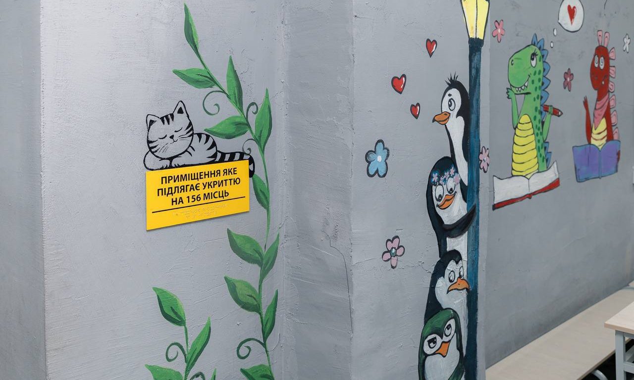 IMG_20250908_125440_717