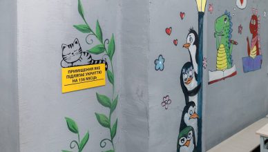 IMG_20250908_125440_717