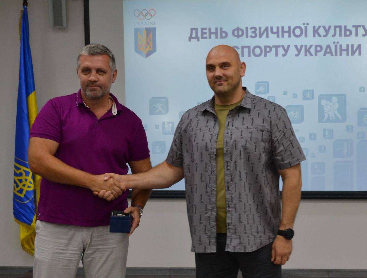 IMG_20250909_194706_759