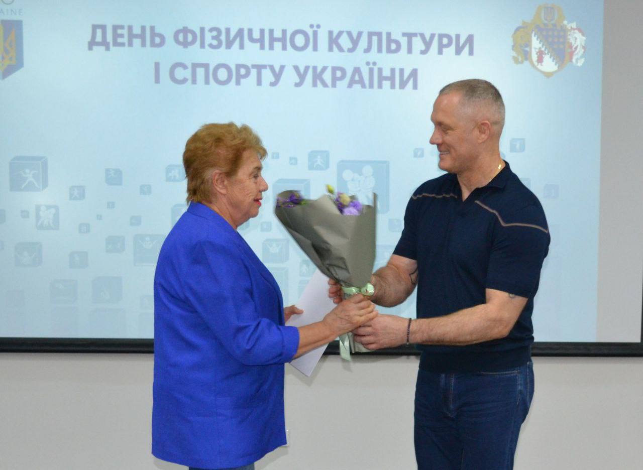 IMG_20250909_194707_040