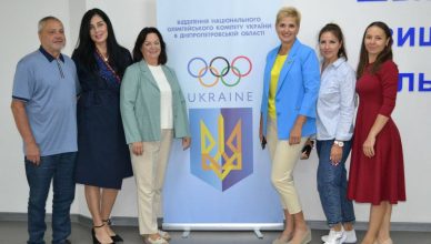 IMG_20250909_194707_441