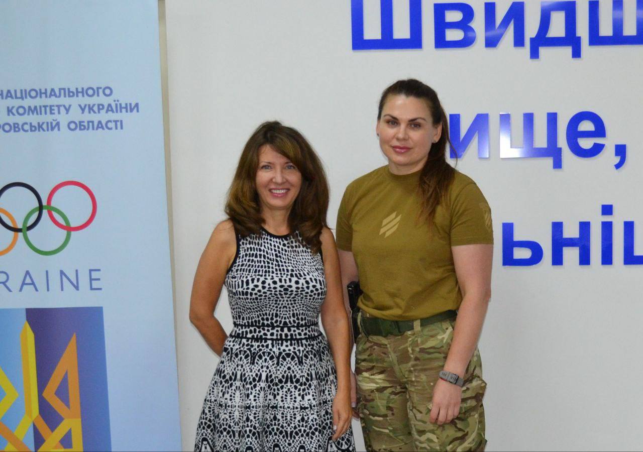 IMG_20250909_194707_543