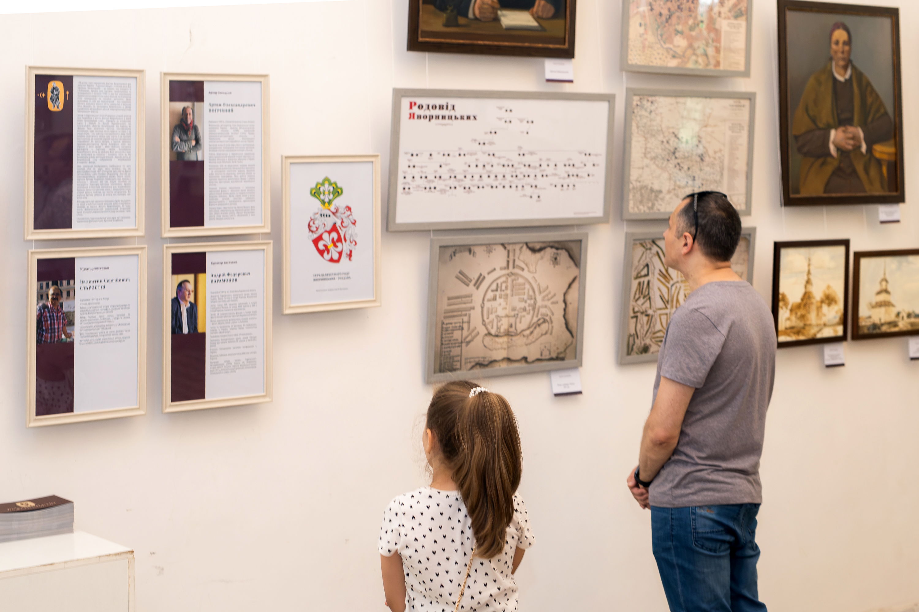 IMG_20250916_083624_427