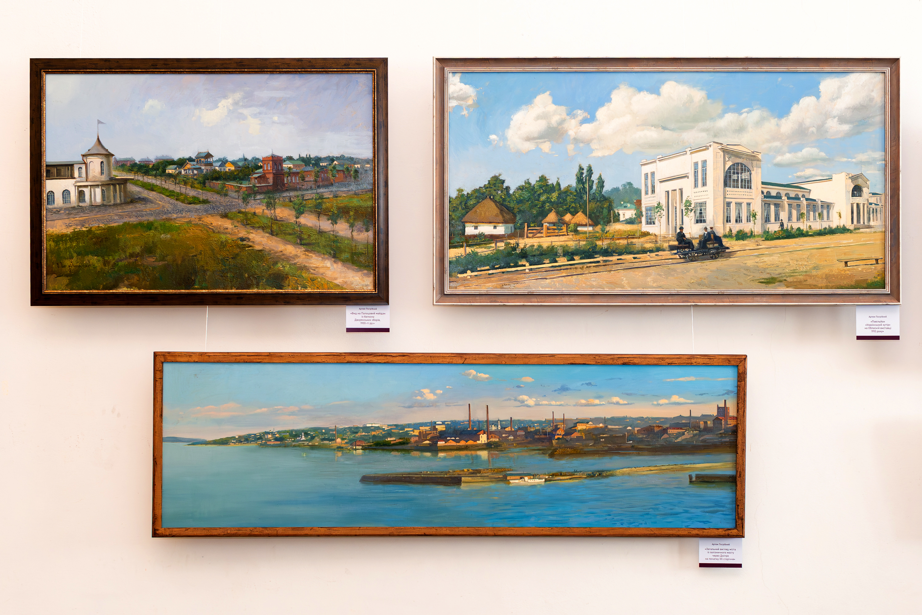 IMG_20250916_083627_533