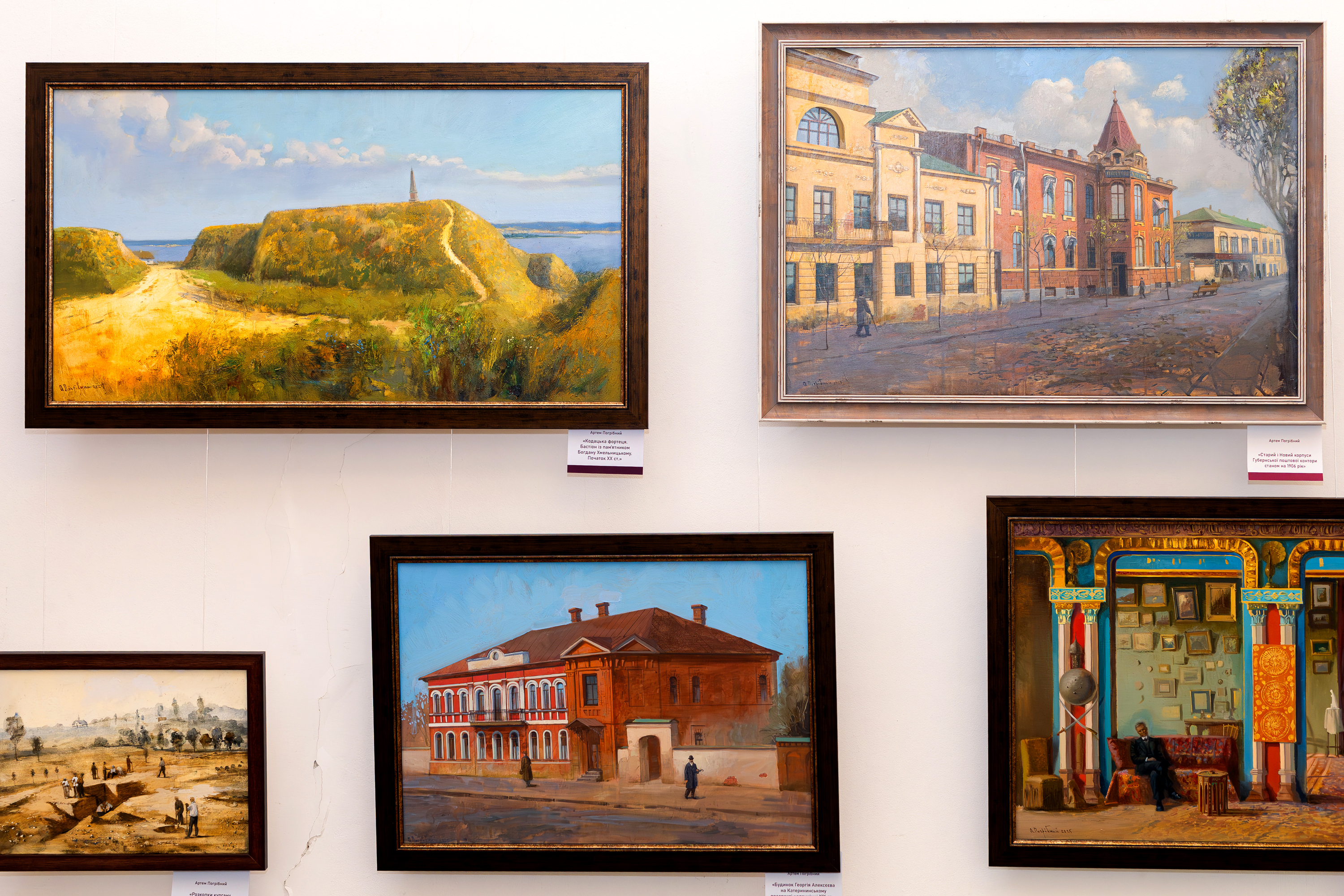 IMG_20250916_083636_938