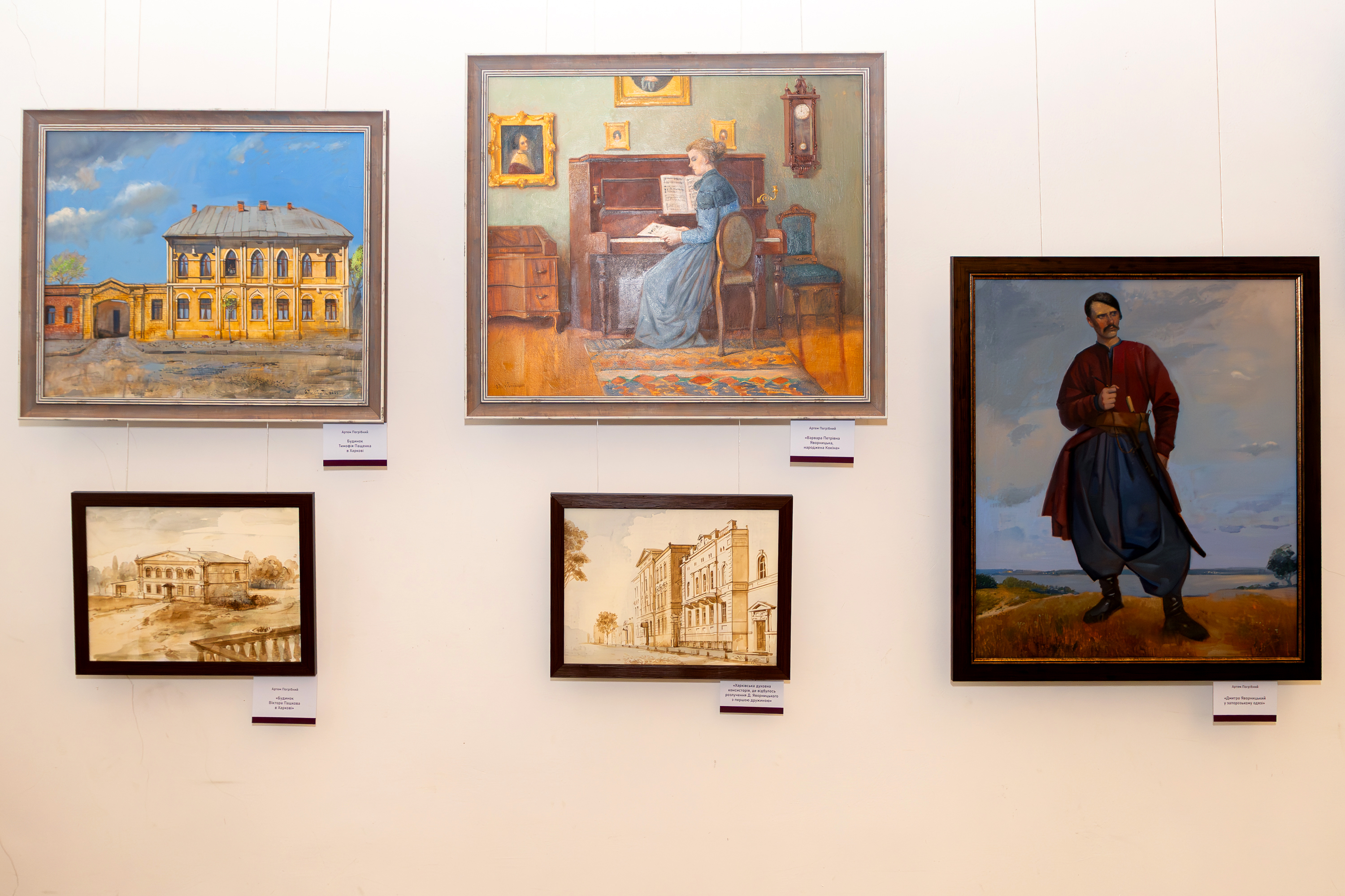 IMG_20250916_083739_709