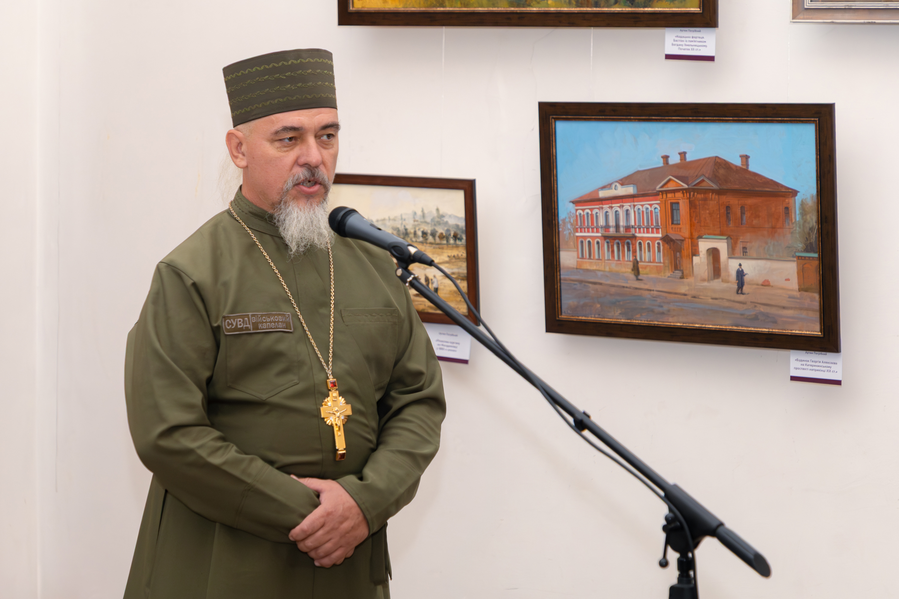 IMG_20250916_083825_108