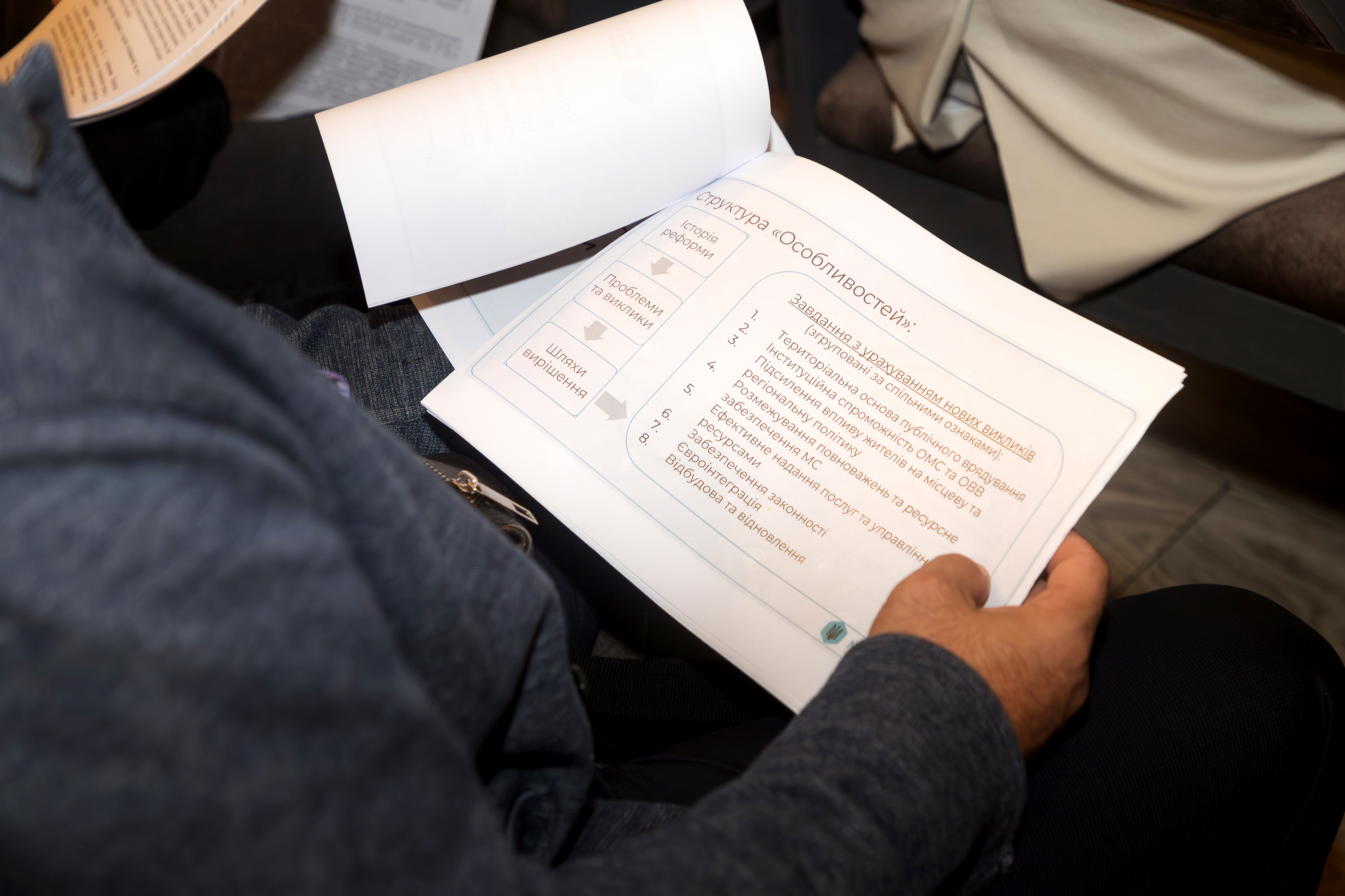 IMG_20250922_155252_142