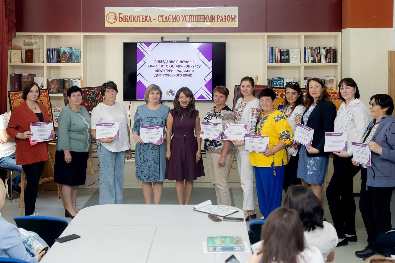 IMG_20250924_122528_957