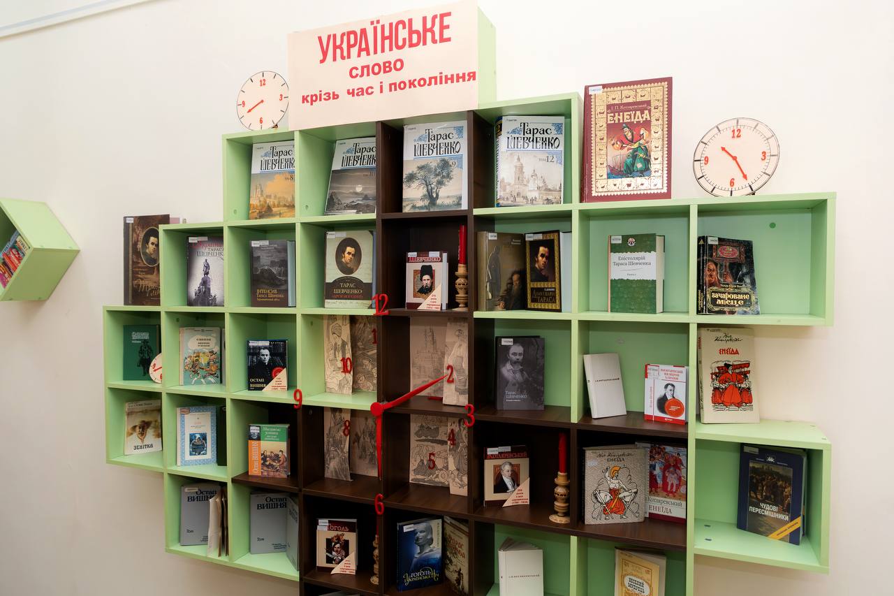 IMG_20250924_122546_299