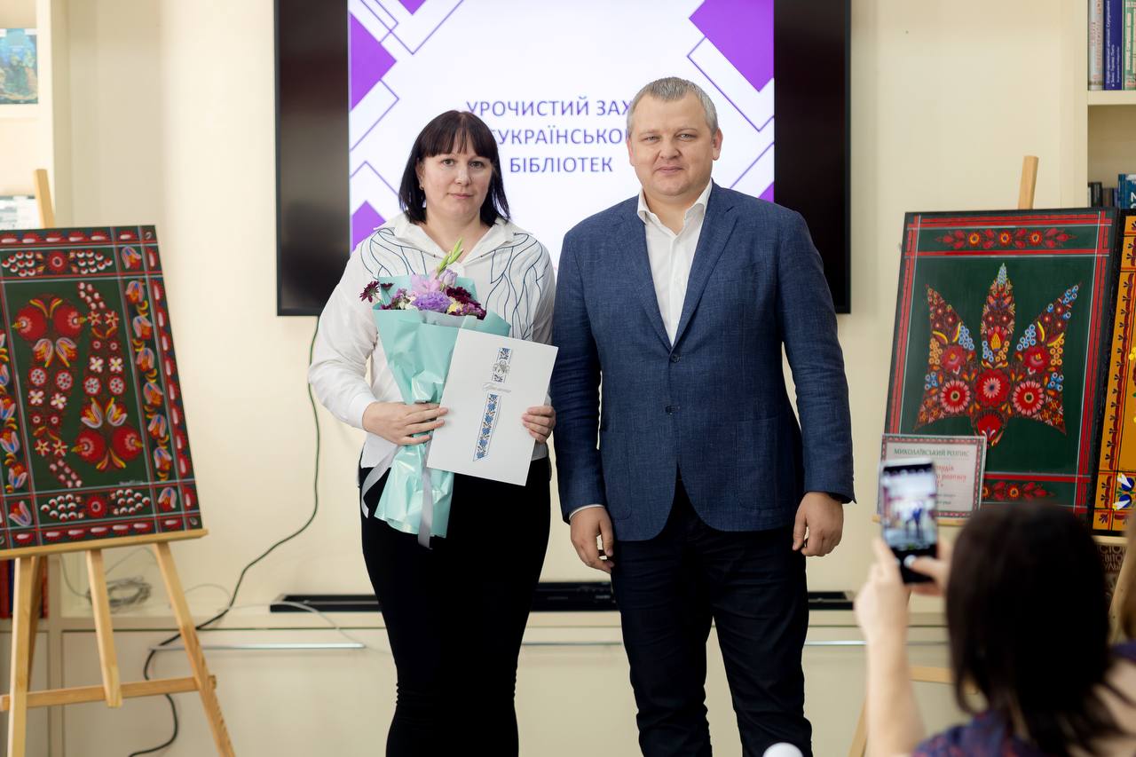 IMG_20250924_122546_355