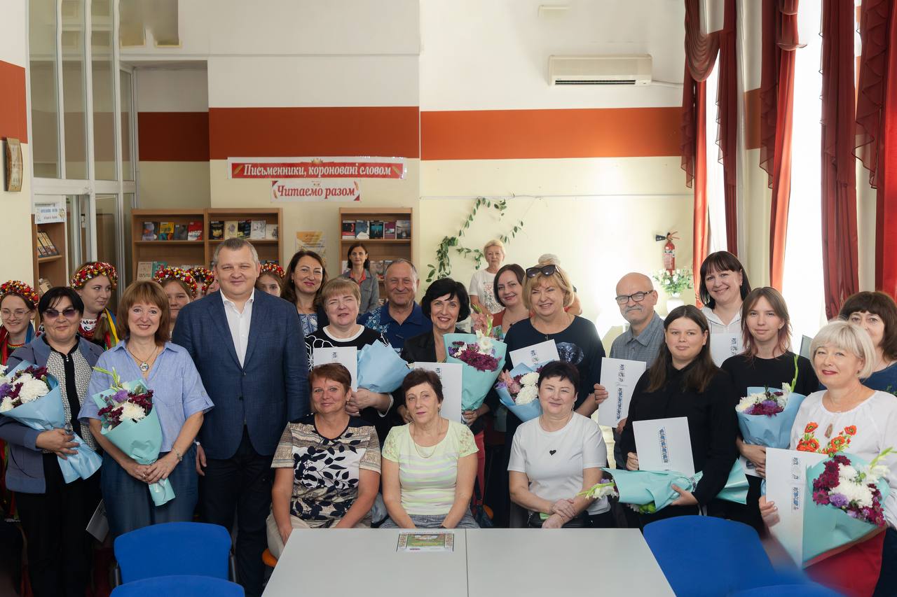 IMG_20250924_122546_454