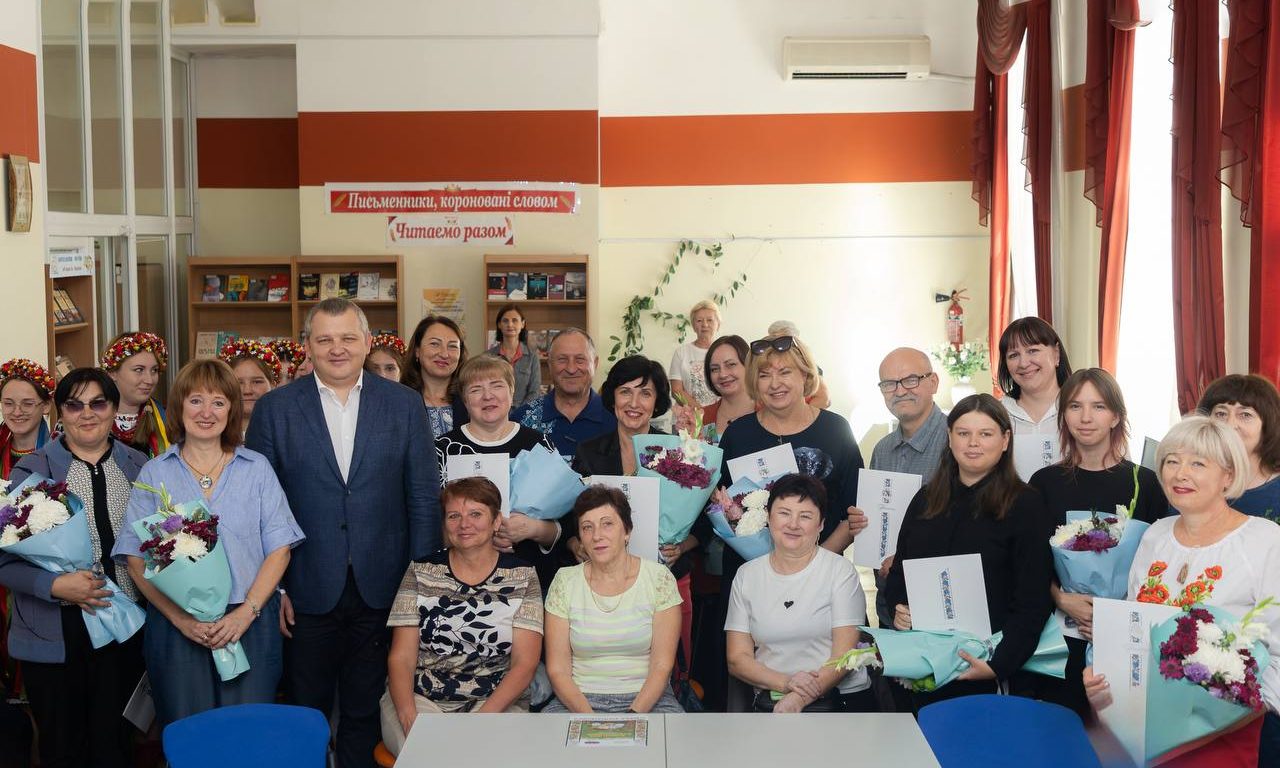 IMG_20250924_122546_454