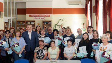 IMG_20250924_122546_454