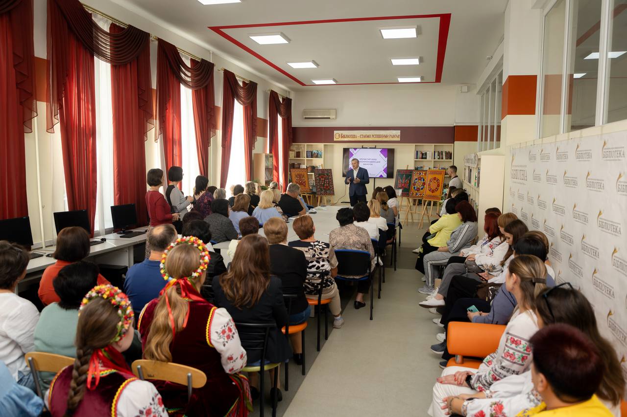 IMG_20250924_122546_891