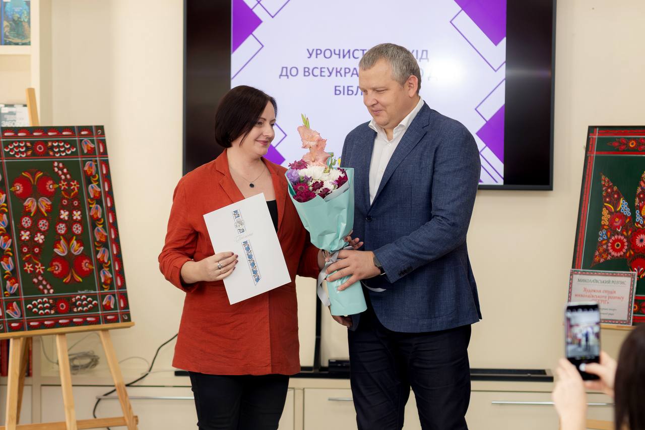 IMG_20250924_122546_903